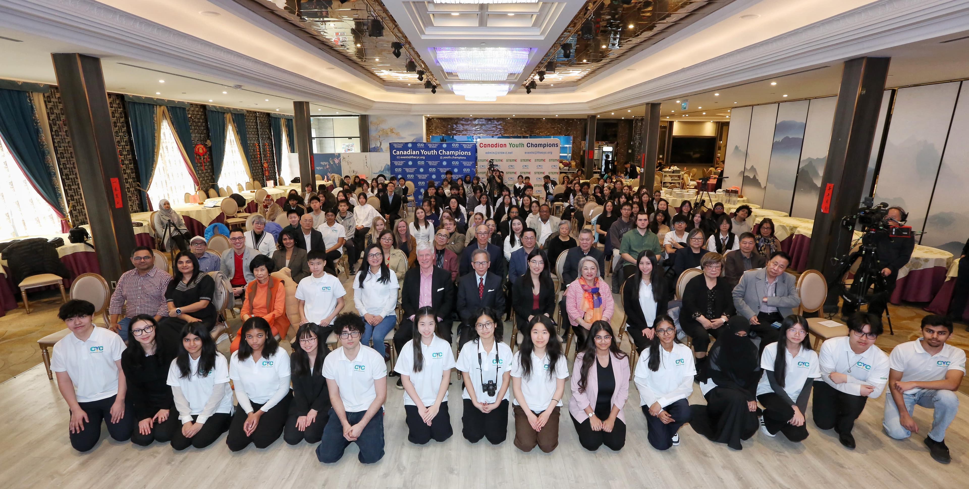 CYC Community Event Group Photo